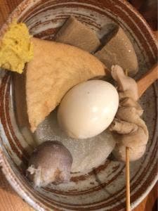 ふたつめ 三島店