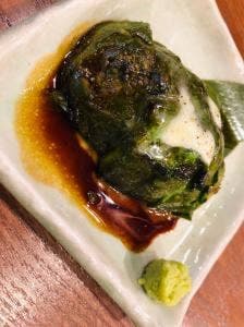 トリキチ