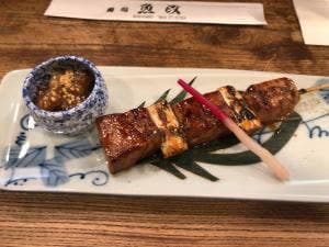 魚政