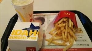 マクドナルド ブルメールHAT神戸店