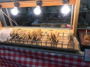 文左亭 相模原小山店