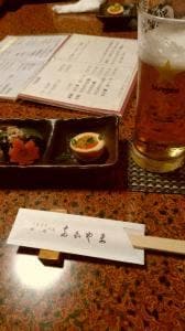 うなぎのなかやま