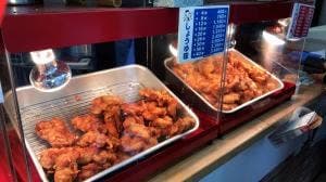 大ちゃん 塩浜店