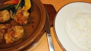 サイゼリヤ 江南大間店