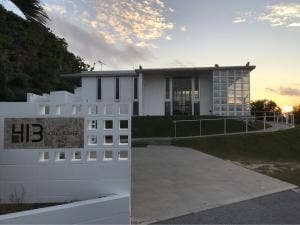 413はまひが Hotel & Cafe