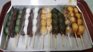 笹子本舗 富士店