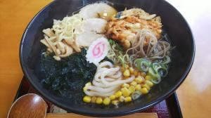 恋路茶屋