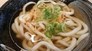 はなまるうどん 高松兵庫町店