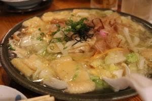 地球屋