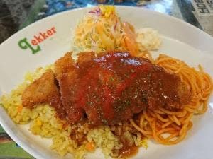 カフェレストランレッケル