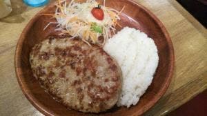 びっくりドンキー 西宮今津店