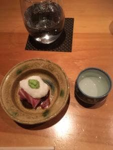 田しま