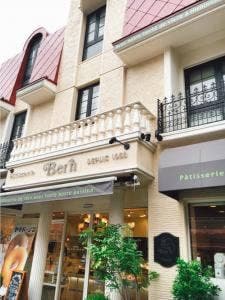 ベルン甲東園店ジャンティベルン