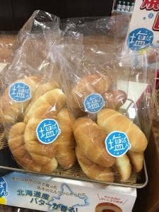 ベーカーシェフ 金沢店