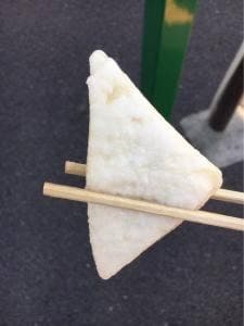 九州屋蒲鉾店