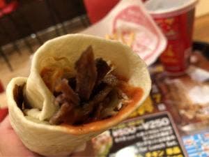 Mega Kebab 大須3号店