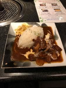 新羅
