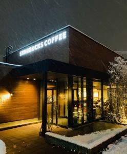 スターバックス コーヒー 旭川東光店
