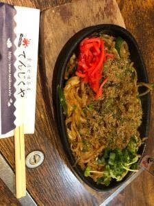 天竺屋