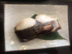 café nakagawa