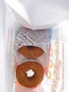 三代目 清水屋 小川町駅前店