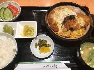 花さと