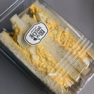 今日のごはん 和saiの国 エキマルシェ新大阪店