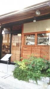 芦屋ぷりん とあっせ