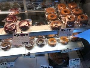 ブルーベリーガーデン 紫屋