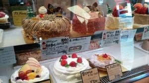アイナ・ふろーりあん