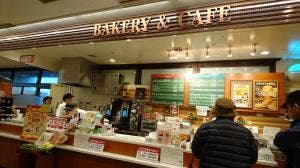 メーランモール