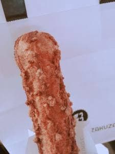 クロッカンシューザクザク 原宿店