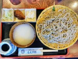 もえぎ野