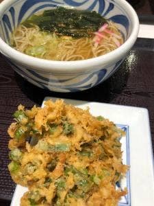 久右衛門