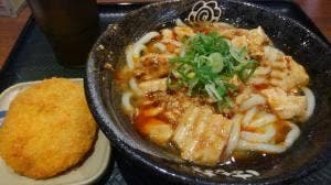 はなまるうどん 銀座ファイブ店