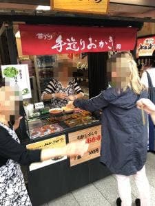 寺小屋本舗 浅草仲見世小町店