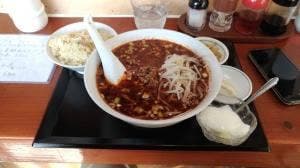 崑崙山飯店