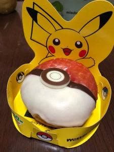 ミスタードーナツ 山陽板宿ショップ