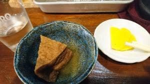 楽酒場 らんらん亭