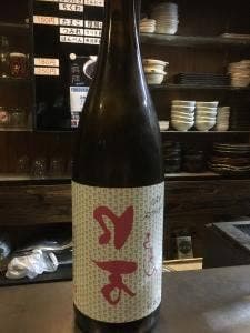 和のSAKE じん