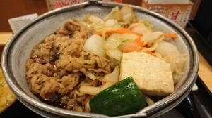 すき家 49号郡山菜根店