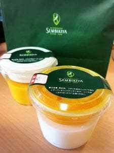 千疋屋総本店 羽田空港第1ターミナル店