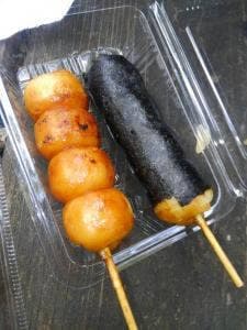 創作菓子いとう屋 本店