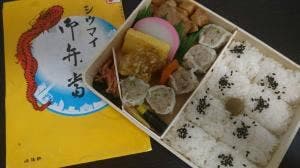 崎陽軒 静岡パルシェ店