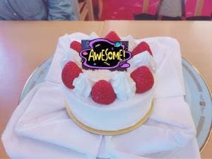 和食堂 山里 オークラアクトシティホテル浜松