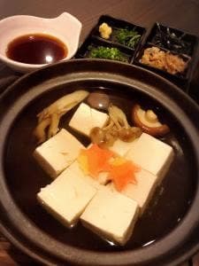 はこだて食道楽 彦一