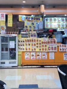 とんかつ道場ポートタウン支店