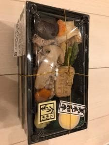 人形町今半 精肉惣菜 池袋西武店