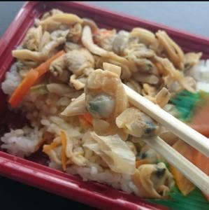 魚錦 本店