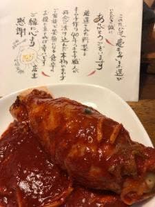 おつけもの慶 大島上町店